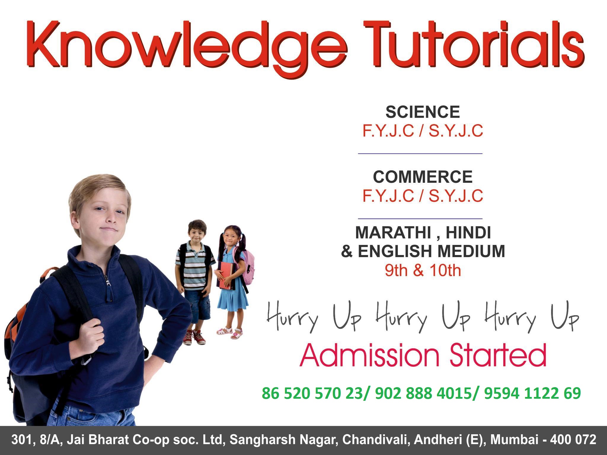 Knowledge Tutorials